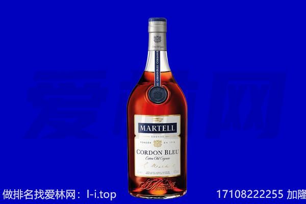 安顺回收洋酒