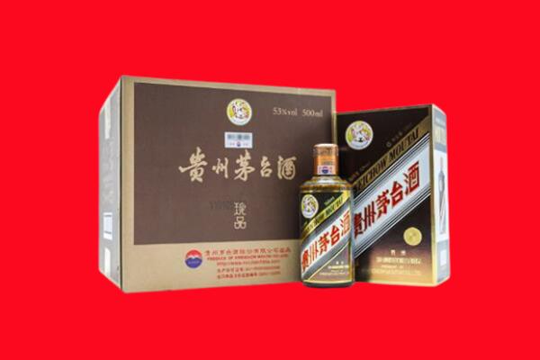 安顺回收50年茅台